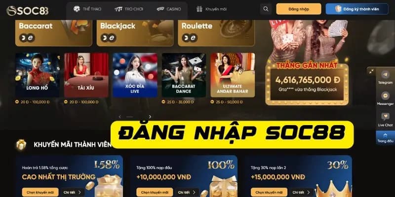 Tại sao đăng nhập Soc88 lại quan trọng